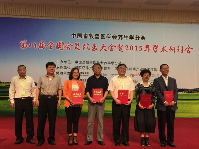 丰满的继牳2理伦片