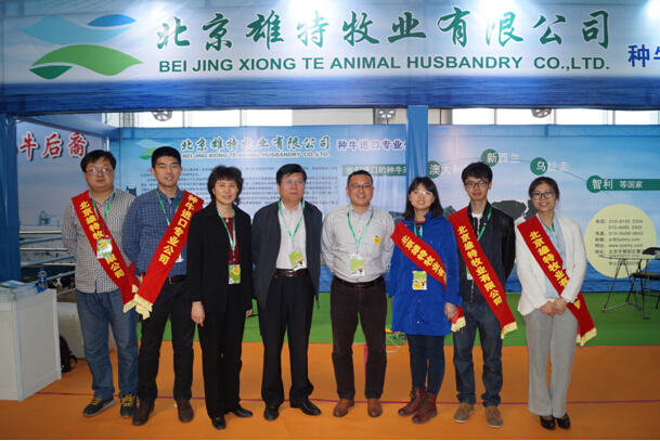 5e13d08d764ec.jpg 20160105182758685868.jpg