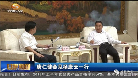 丰满的继牳2理伦片