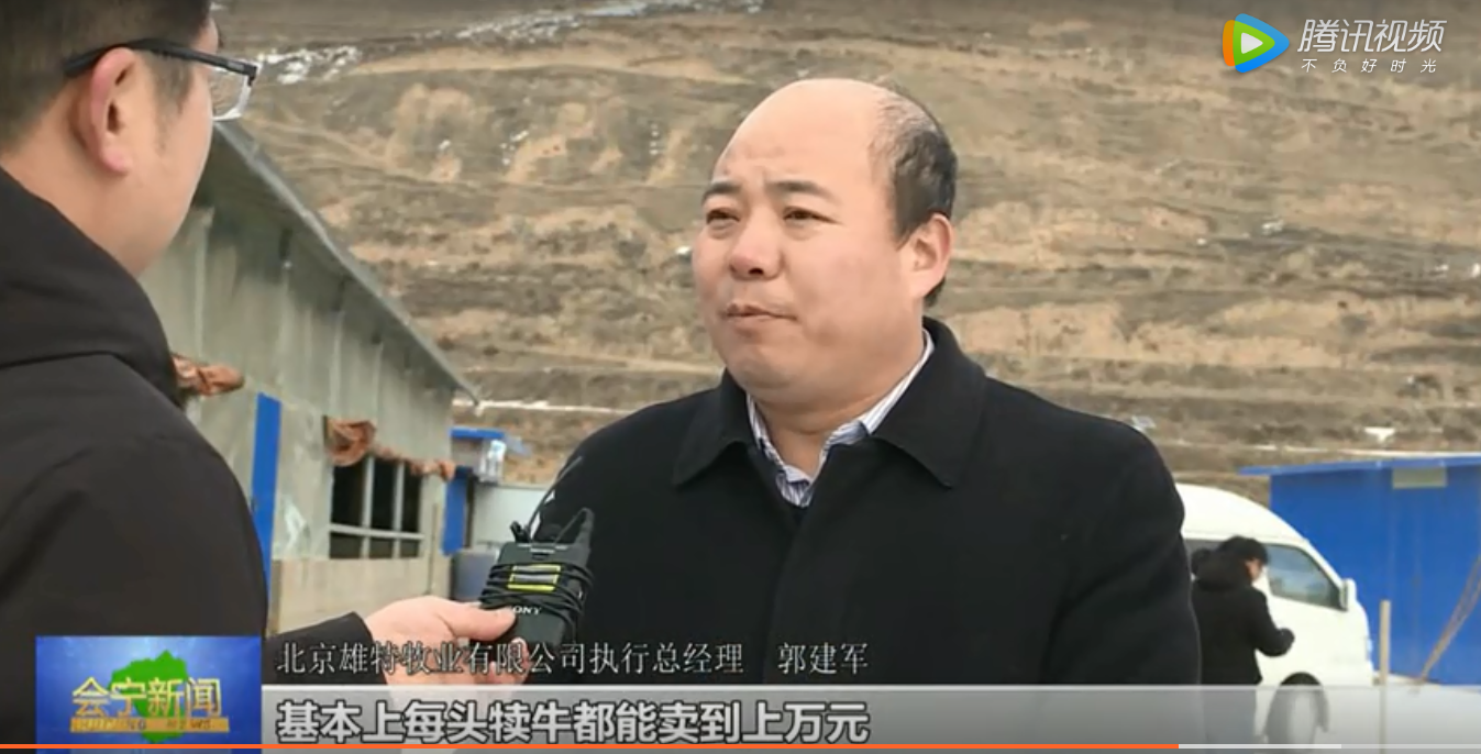 丰满的继牳2理伦片