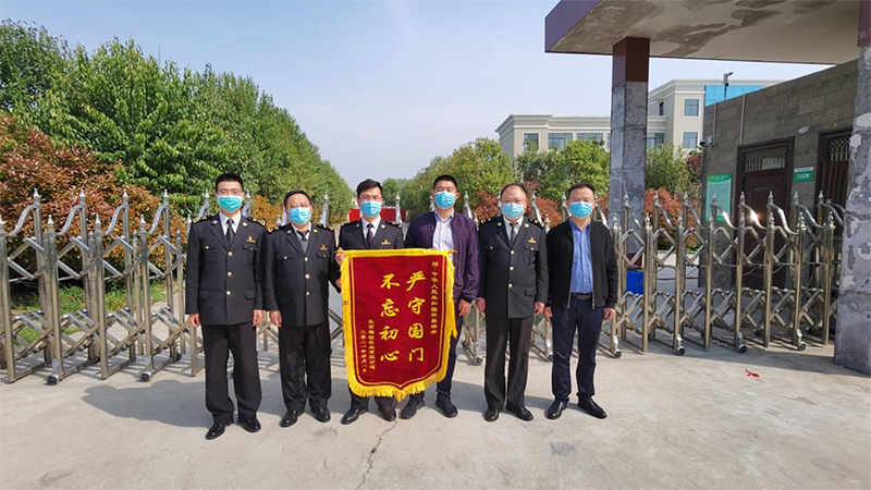 6073f22d99962.jpg 微信图片_20210412150436.jpg