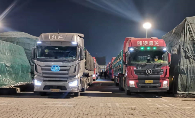 image1640587608.png image1640587608.png