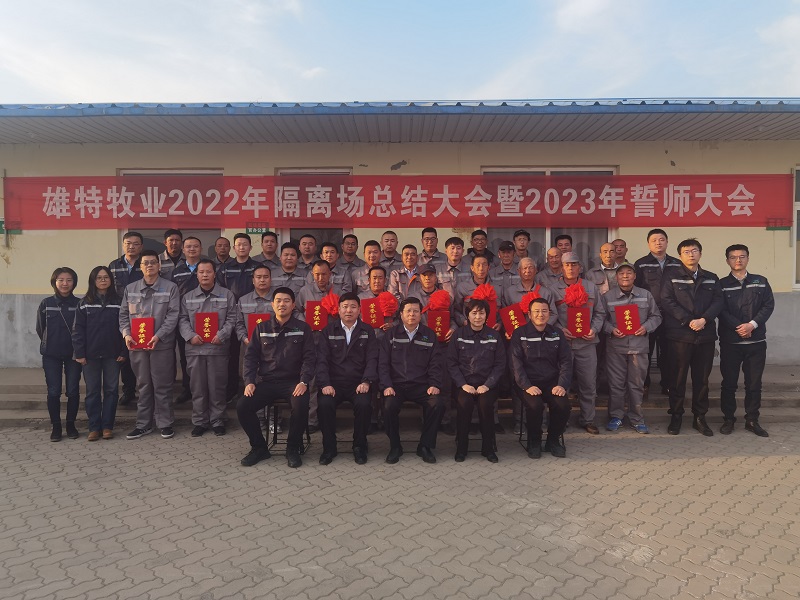 丰满的继牳2理伦片