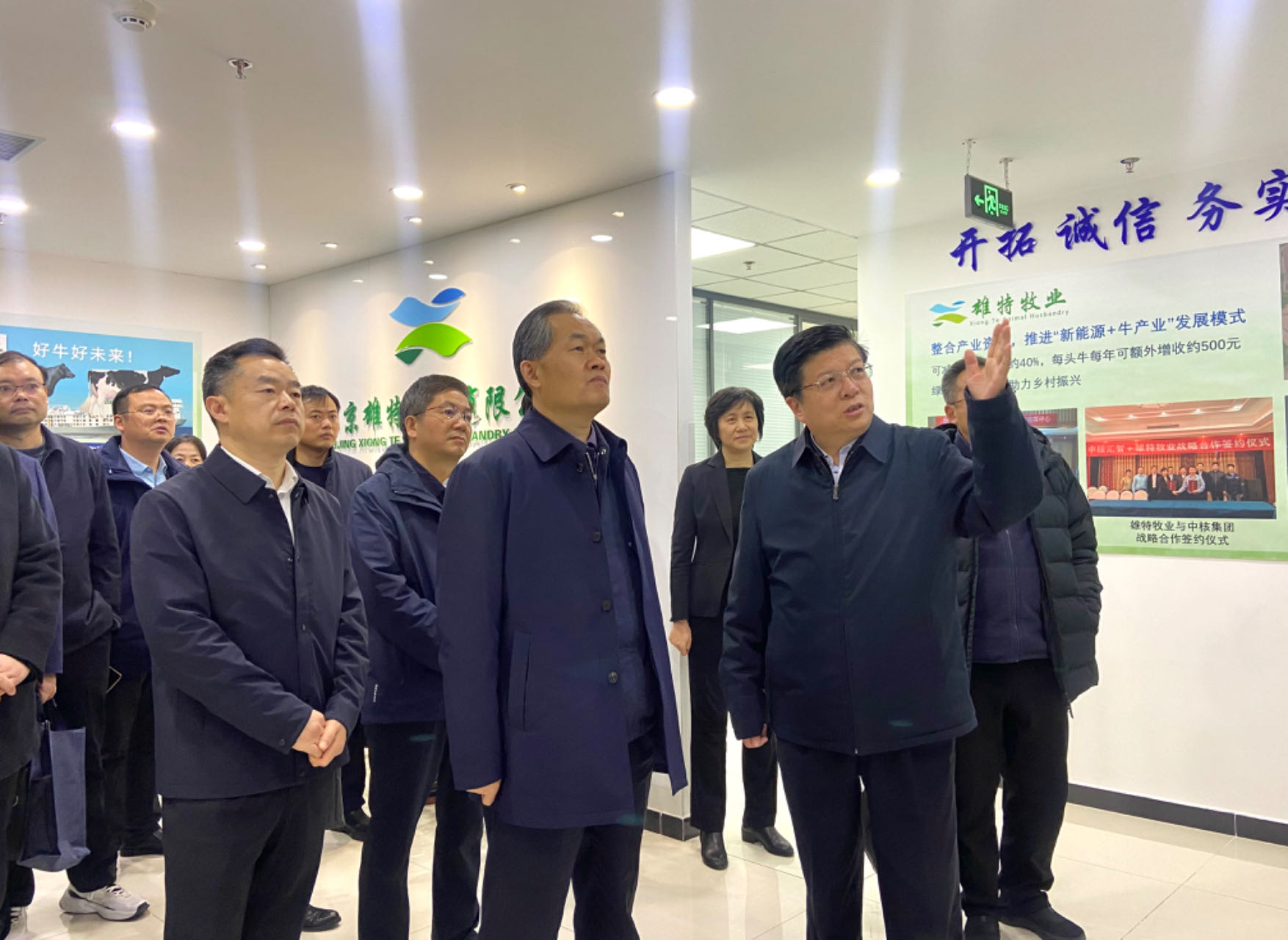 丰满的继牳2理伦片